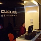 小兔分享 楚楚吊顶产品介绍