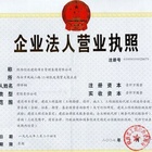 监理公司管理制度文件里面都有什么