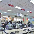 6月1日起 青岛公积金管理中心将执行新政
