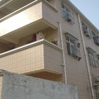 自建房出售可以吗？小兔来给你讲解自建房
