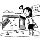 房屋抵押合同范本