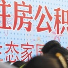 西安公积金管理中心地址及电话 办理公积金的朋友看过来
