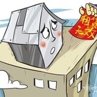 租房签合同注意事项 切记这十点