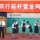 房屋抵押贷款应注意事项有哪些?