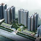 期房是什么意思? 剖析期房和现房的区别
