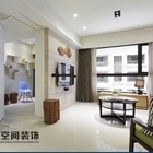 北京经适房转商品房条件流程