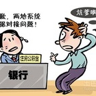 异地购房公积金提取是否可以及怎样提取？