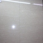 新中源瓷砖价格及产品介绍(内墙砖)
