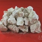 生石灰与熟石灰的区别 分分钟提升化学知识