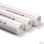 PPR管怎么选购