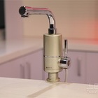 即热式水龙头价格及特点介绍