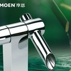 摩恩水龙头怎么样 摩恩水龙头价格