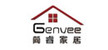 genvee简睿